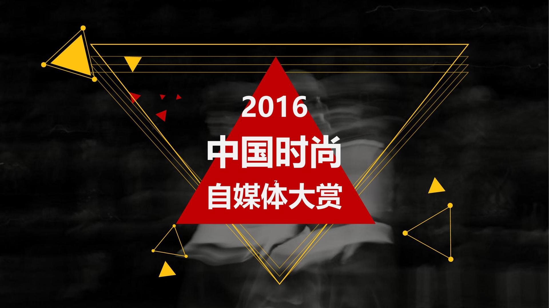 蓝金传媒文化完成重点文化项目阶段性成果发布